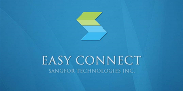 Easyconnect 官方版